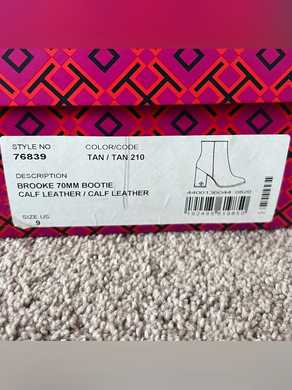 Tory Burch Smooth Cognac Leather Brooke Booties Size 9